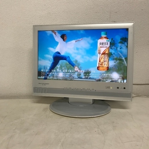 即日受渡可❣️日立ハイビジョン16型地デジB-CASカード付テレビ3500円