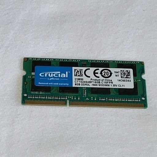 その他 Crucial DDR3 8G
