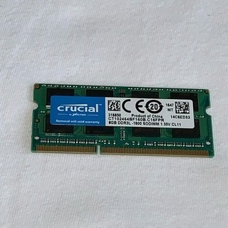 Crucial DDR3 8G