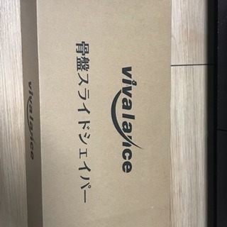 美バランス 骨盤 スライド  シェイパー vivalanceの画像