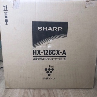 シャープ 加湿セラミックファンヒーター ブルーの画像