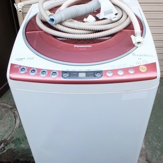 ☆パナソニック Panasonic NA-FS70H1 7.0kg 全自動洗濯機◆忙しい方に嬉しい送風乾燥機能付の画像