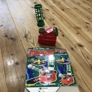 セール中 ピッチングマシーン