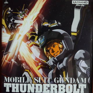 【美品】機動戦士ガンダム サンダーボルト BANDIT FLOW...