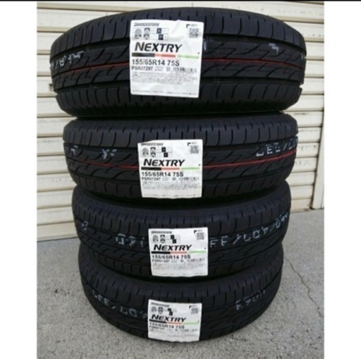 ブリヂストンタイヤ ネクストリー 新品4本セット‼︎  155/65R14 交換工賃込み18200円‼︎