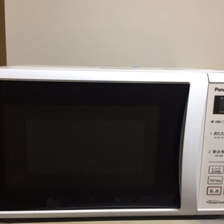 人気のパナソニック 電子レンジ美品 2016年製 NE-EH228-W