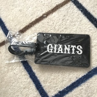 新品未使用品  GIANTS ラゲッジタグ