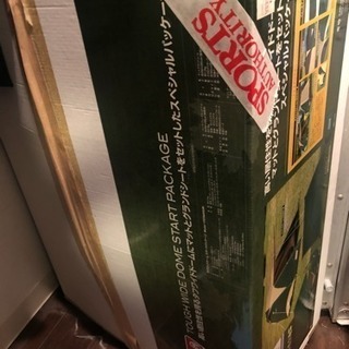テント 未使用