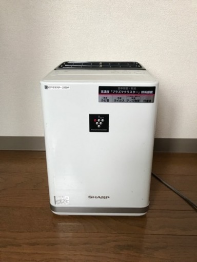 SHARP プラズマクラスター加湿イオン発生機