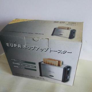 ポップアップトースター