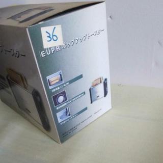 ポップアップトースターの画像