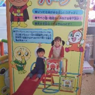 アンパンマンジャングルパーク