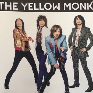 THE YELLOW MONKEY イエモンのみ歌うカラオケ仲間...