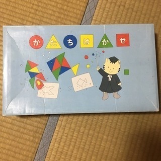かたちはかせ