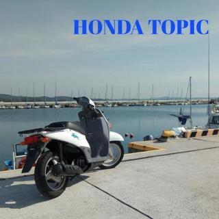 決まりました ジャンク！ HONDA トピック 治せる方への画像