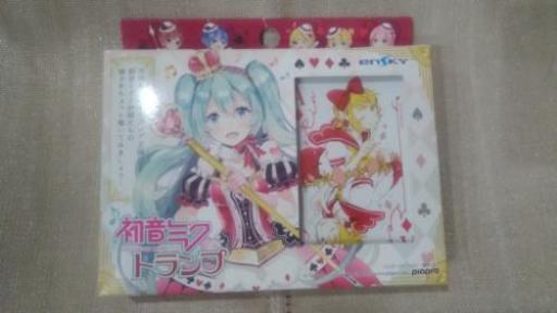 初音ミクのトランプ