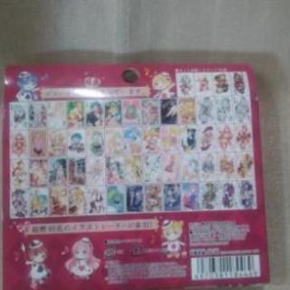 初音ミクのトランプの画像