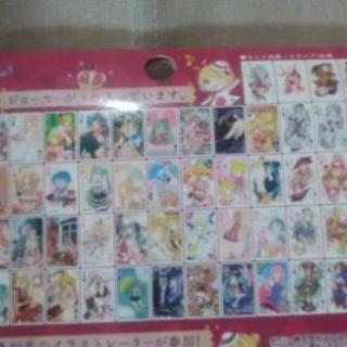 初音ミクのトランプの画像