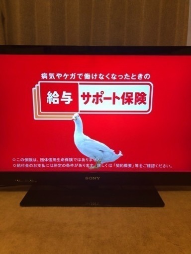 ソニー BRAVIA 32V型