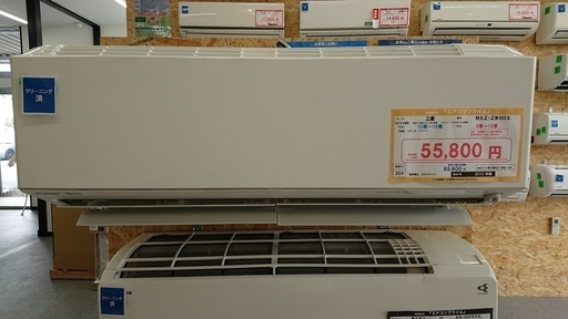 ☆☆【格安中古エアコン】2015年製　三菱　4.0Kw売ります☆☆
