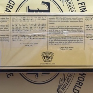 TWG 紅茶 未開封の画像