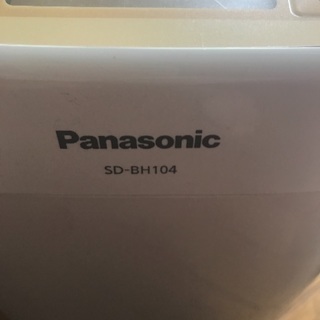 ホームベーカリーお譲りします。の画像