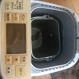 ホームベーカリーお譲りします。の画像