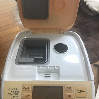 ホームベーカリーお譲りします。の画像