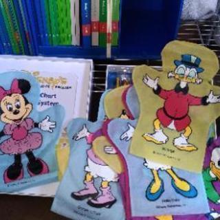 Disney World of English