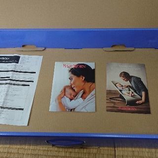 【取引中】ベビービョルンのバウンサーの画像