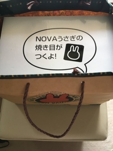 未使用非売品トースター