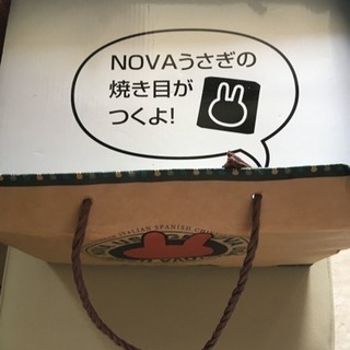 未使用非売品トースター