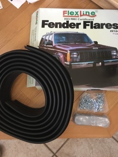 汎用ラバーフェンダー 5m巻き