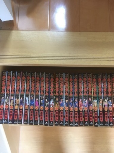 キングダム 1から53巻 抜けあり 43冊