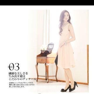 結婚式 パーティードレスの画像