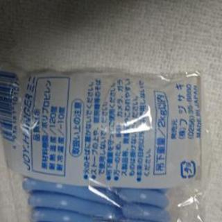 プラスチック Sフックの画像