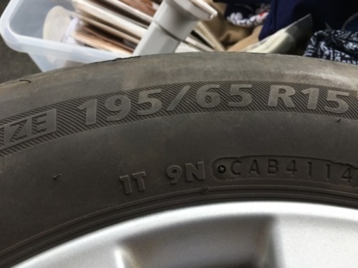 195/65R15アルミホイル付きタイヤ4本セット