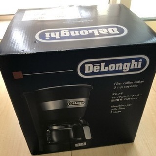 【新品】デロンギ コーヒーメーカーの画像