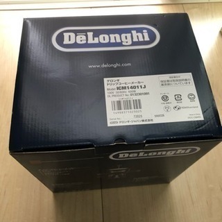 【新品】デロンギ コーヒーメーカーの画像