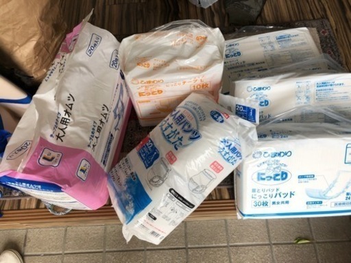 介護用品  大人紙おむつ  尿取りパット