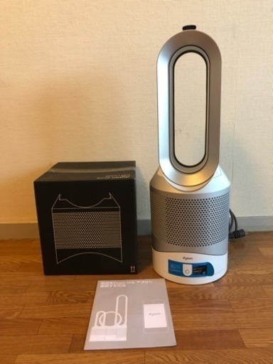 ダイソンhot &cool   新品フィルター付き