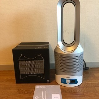 新品フィルター付✨ HP00 2023年 Dyson ダイソン Hot+Cool Dyson Purifier Hot+Cool™空気清浄ファンヒーター ホワイト／シルバー
