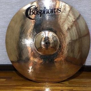 Bosphorus.thin.crash18inch