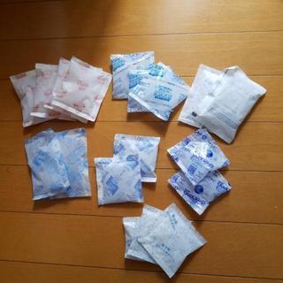保冷剤