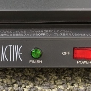 【値下げ！】東芝ズボンプレッサー  横置き型の画像