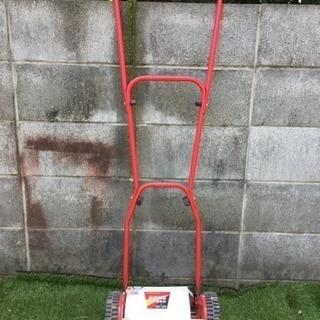 決まりました。　手動 芝刈り機  0円