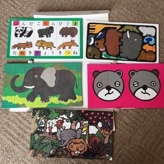 パズル トーマス ノンタン どうぶつ園の画像