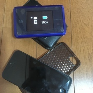 ポケットwifiとI phone 5