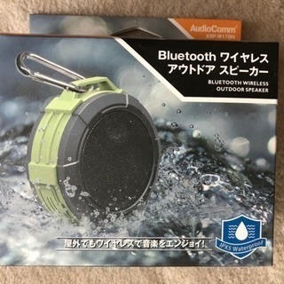 新品未開封 ワイヤレススピーカー AudioComm_ASP-W...