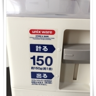 ほぼ未使用　アスベル　軽量米びつ　12kg の画像